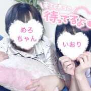 ヒメ日記 2026/03/22 10:35 投稿 いおり 秋葉原 添い寝女子