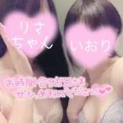 ヒメ日記 2026/04/10 11:02 投稿 いおり 秋葉原 添い寝女子