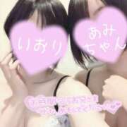 ヒメ日記 2026/06/13 11:07 投稿 いおり 秋葉原 添い寝女子