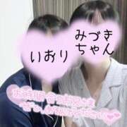 ヒメ日記 2026/08/14 12:29 投稿 いおり 秋葉原 添い寝女子