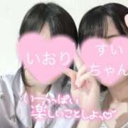ヒメ日記 2026/08/15 11:09 投稿 いおり 秋葉原 添い寝女子