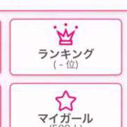 ヒメ日記 2025/03/10 07:27 投稿 大川えま ハプニング痴漢電車or全裸入室