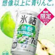 ヒメ日記 2025/03/11 11:17 投稿 大川えま ハプニング痴漢電車or全裸入室