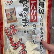 ヒメ日記 2025/03/24 11:37 投稿 大川えま ハプニング痴漢電車or全裸入室