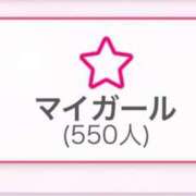 ヒメ日記 2025/04/17 21:57 投稿 大川えま ハプニング痴漢電車or全裸入室