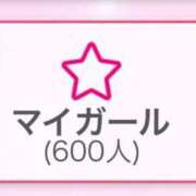 ヒメ日記 2025/06/27 05:57 投稿 大川えま ハプニング痴漢電車or全裸入室