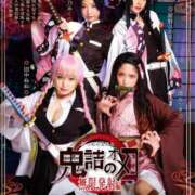 ヒメ日記 2025/07/21 12:27 投稿 大川えま ハプニング痴漢電車or全裸入室