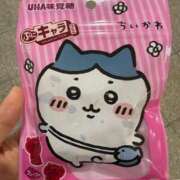 ヒメ日記 2025/07/22 23:57 投稿 大川えま ハプニング痴漢電車or全裸入室