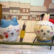 ヒメ日記 2025/08/19 22:47 投稿 大川えま ハプニング痴漢電車or全裸入室