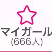 ヒメ日記 2025/09/17 22:17 投稿 大川えま ハプニング痴漢電車or全裸入室