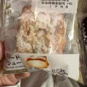 ヒメ日記 2025/09/29 22:57 投稿 大川えま ハプニング痴漢電車or全裸入室