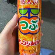 ヒメ日記 2026/01/08 15:47 投稿 大川えま ハプニング痴漢電車or全裸入室