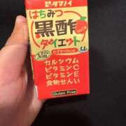 ヒメ日記 2026/01/18 13:37 投稿 大川えま ハプニング痴漢電車or全裸入室