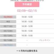 ヒメ日記 2025/02/10 06:00 投稿 みう DOLCE