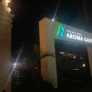 ヒメ日記 2025/02/12 05:54 投稿 みう DOLCE