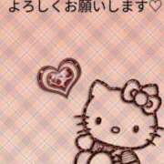 ヒメ日記 2025/02/08 17:56 投稿 マリア★新人 人妻生レンタル-石巻-