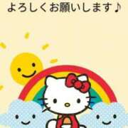 ヒメ日記 2025/02/27 12:26 投稿 マリア★新人 人妻生レンタル-石巻-