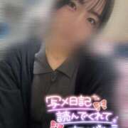 ヒメ日記 2025/06/09 20:50 投稿 熊沢 新宿人妻城