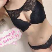 ヒメ日記 2025/08/11 10:24 投稿 熊沢 新宿人妻城