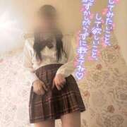 ヒメ日記 2025/08/30 23:14 投稿 熊沢 新宿人妻城