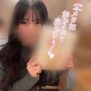 ヒメ日記 2025/11/13 21:18 投稿 熊沢 新宿人妻城