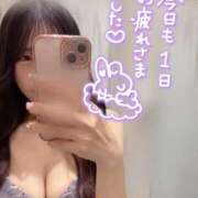 ヒメ日記 2025/11/14 19:45 投稿 熊沢 新宿人妻城