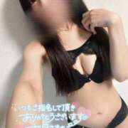 ヒメ日記 2025/12/28 10:10 投稿 熊沢 新宿人妻城