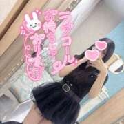 ヒメ日記 2026/01/17 10:23 投稿 熊沢 新宿人妻城