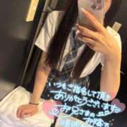 ヒメ日記 2026/01/18 19:11 投稿 熊沢 新宿人妻城