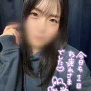 ヒメ日記 2026/02/09 19:52 投稿 熊沢 新宿人妻城