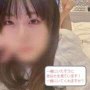 ヒメ日記 2026/02/18 20:23 投稿 熊沢 新宿人妻城