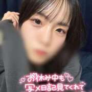 熊沢 じーんとする 新宿人妻城