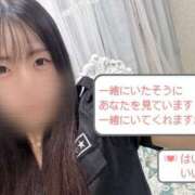 ヒメ日記 2026/03/06 19:03 投稿 熊沢 新宿人妻城