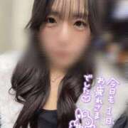 熊沢 明日いますー！ 新宿人妻城