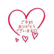 ヒメ日記 2025/10/14 16:35 投稿 ちあき 性腺熟女100％鶯谷（デリヘル市場）