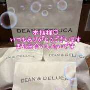 ヒメ日記 2025/11/17 13:30 投稿 ちあき 性腺熟女100％鶯谷（デリヘル市場）