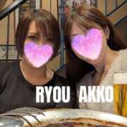 ヒメ日記 2025/02/03 23:00 投稿 富永りょう プレジデントハウス