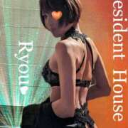 ヒメ日記 2025/02/20 23:01 投稿 富永りょう プレジデントハウス