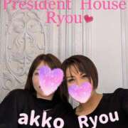 ヒメ日記 2025/03/03 23:30 投稿 富永りょう プレジデントハウス