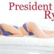 ヒメ日記 2025/04/19 23:45 投稿 富永りょう プレジデントハウス