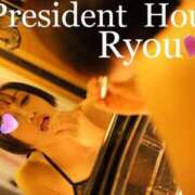 ヒメ日記 2025/04/22 16:00 投稿 富永りょう プレジデントハウス