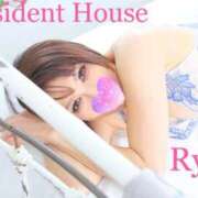 ヒメ日記 2025/04/23 11:15 投稿 富永りょう プレジデントハウス