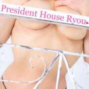 ヒメ日記 2025/05/09 23:45 投稿 富永りょう プレジデントハウス