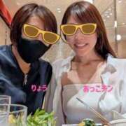 ヒメ日記 2025/05/13 22:09 投稿 富永りょう プレジデントハウス