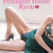 ヒメ日記 2025/05/15 17:01 投稿 富永りょう プレジデントハウス
