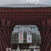 ヒメ日記 2025/05/24 22:02 投稿 富永りょう プレジデントハウス