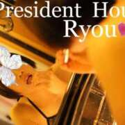 ヒメ日記 2025/06/14 23:45 投稿 富永りょう プレジデントハウス