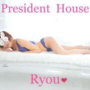 ヒメ日記 2025/07/11 23:45 投稿 富永りょう プレジデントハウス