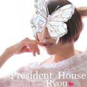 ヒメ日記 2025/07/16 11:01 投稿 富永りょう プレジデントハウス