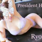 ヒメ日記 2025/09/14 23:45 投稿 富永りょう プレジデントハウス